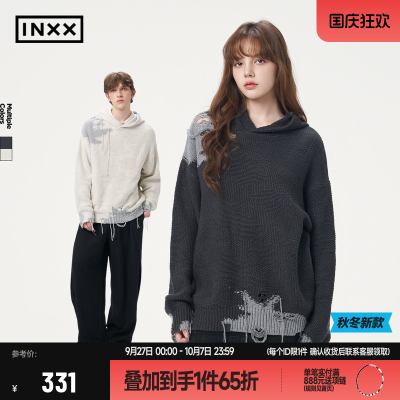 【INXX】潮牌撞色拼接连帽针织衫流苏挂线设计套头毛衣男女同款