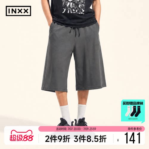 INXX直筒五分短裤休闲裤