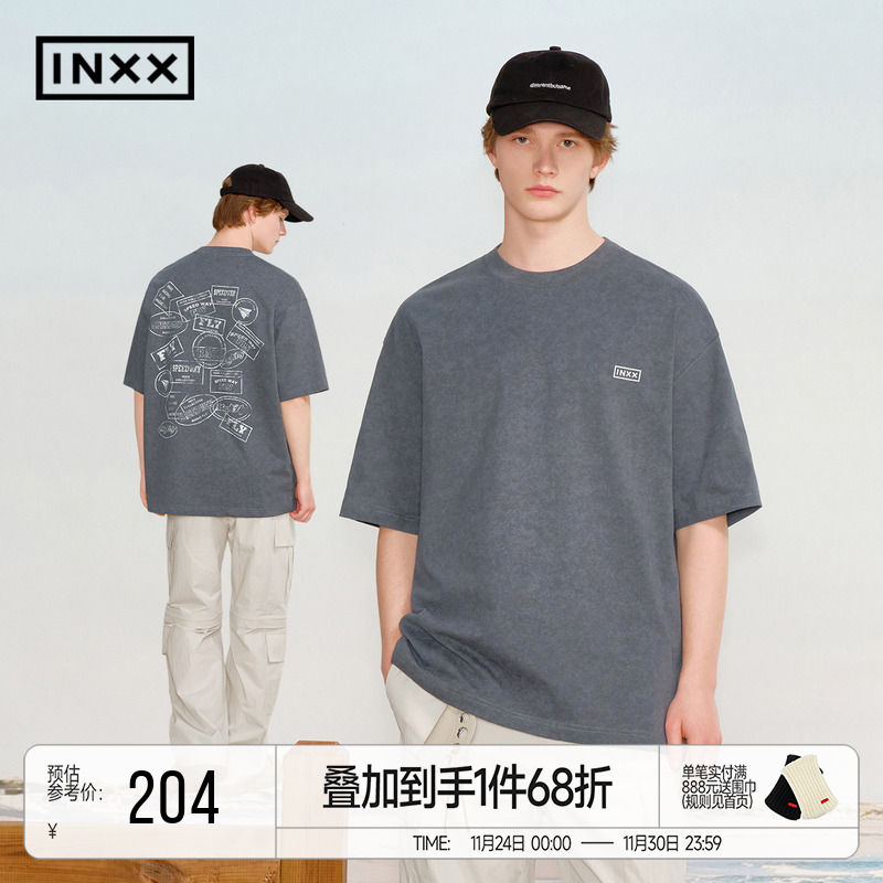 INXX蜡染仿炒色短袖T恤男印章设计感字母印花上衣宽松中袖女