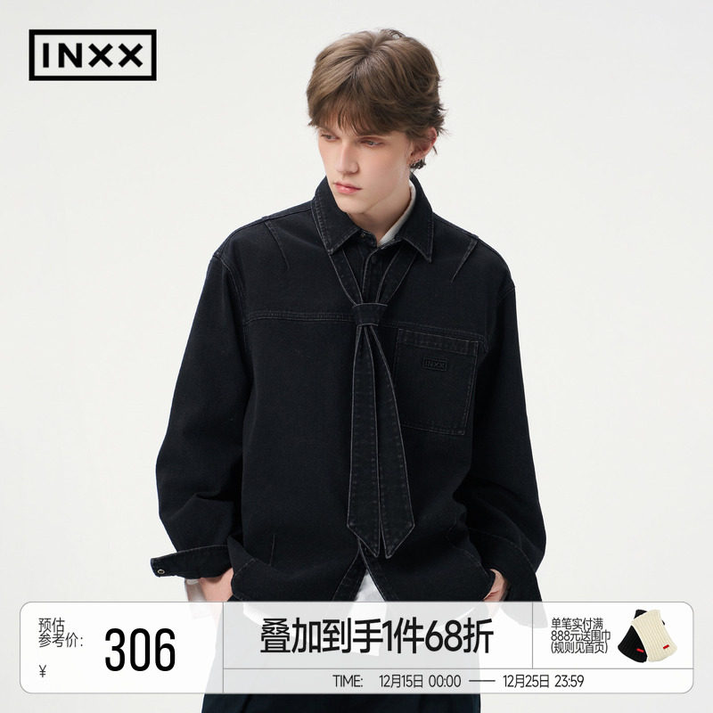 INXX水洗褪色牛仔衬衫男女同款可拆卸领带小众设计感上衣