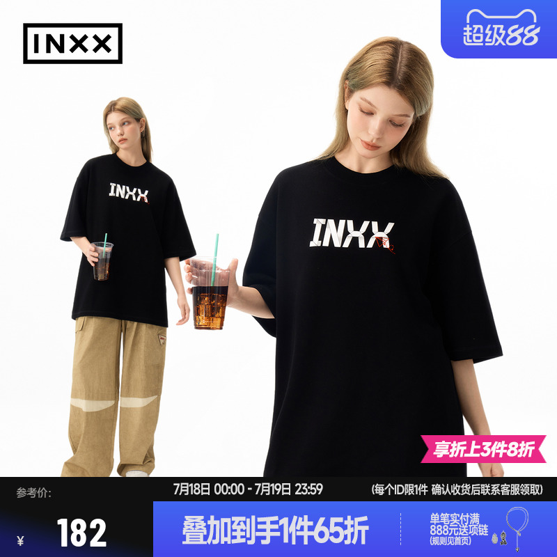 【INXX】经典字母logo短袖T恤男潮牌重磅280G宽松简约半袖上衣女