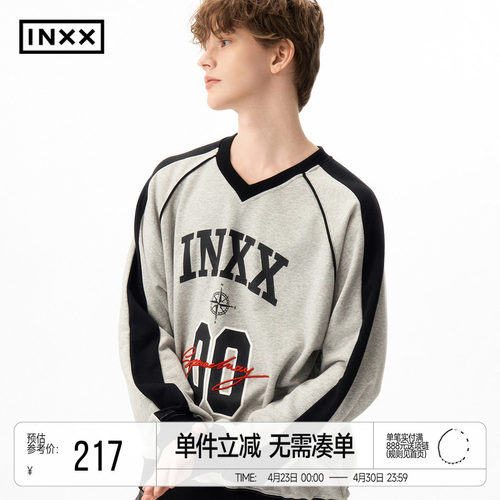 INXX美式运动风套头卫衣男撞色印花小众街头感长袖上衣情侣