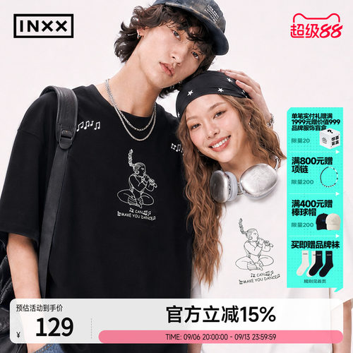 INXX姜莉莎艺术家联名系列短袖T