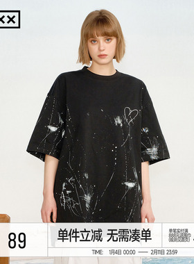 INXX创意手绘涂鸦短袖T恤男女同款甩点印花设计上衣潮情侣装