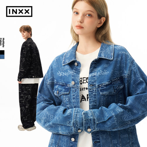 【小李不讲李呀】【INXX】印花牛仔外套男女同款设计感夹克