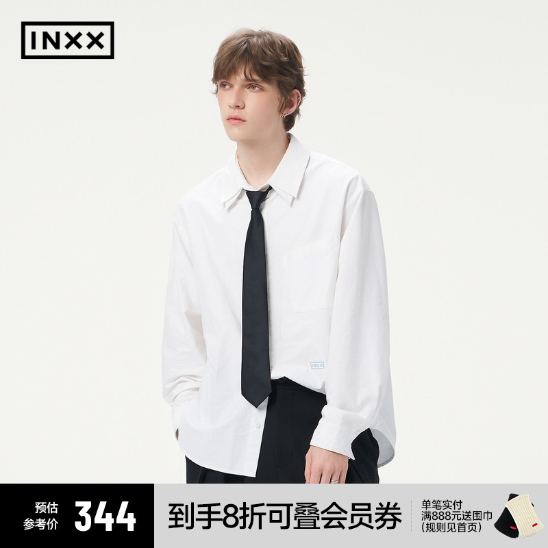 明星同款 INXX休闲宽松基础款白色衬衫男双层领设计长袖潮牌上衣