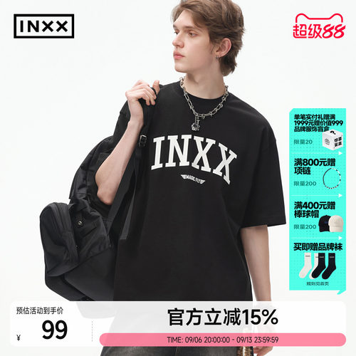 INXX美式230G重磅短袖T恤夏季