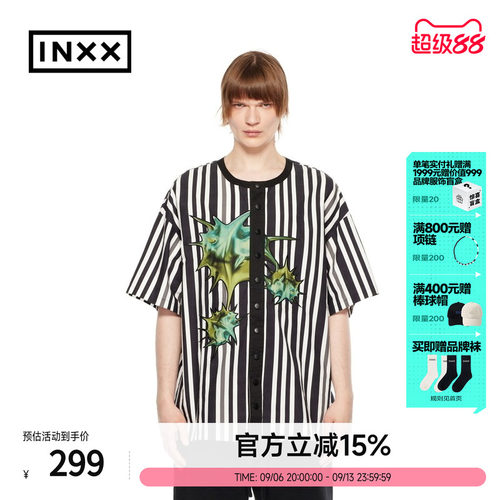 INXX黑白条纹荆棘印花衬衫