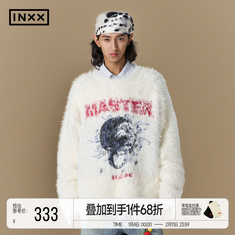 商品详情图片