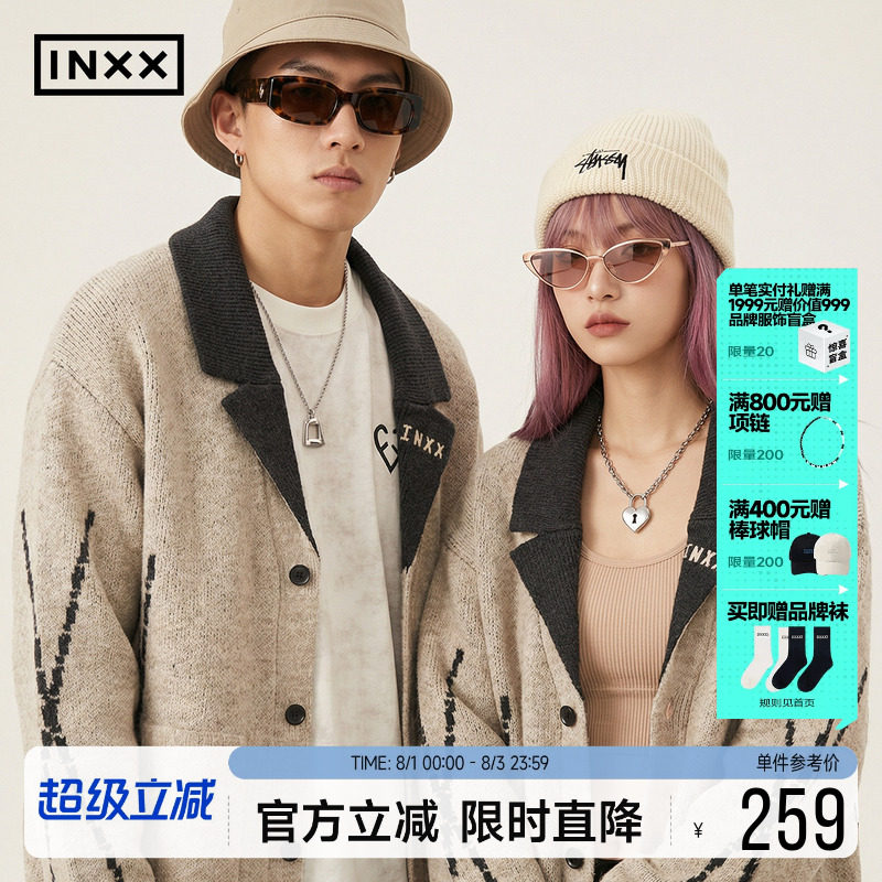 INXX美式复古针织衫男女同款撞色假两件翻领设计开衫毛衣情侣
