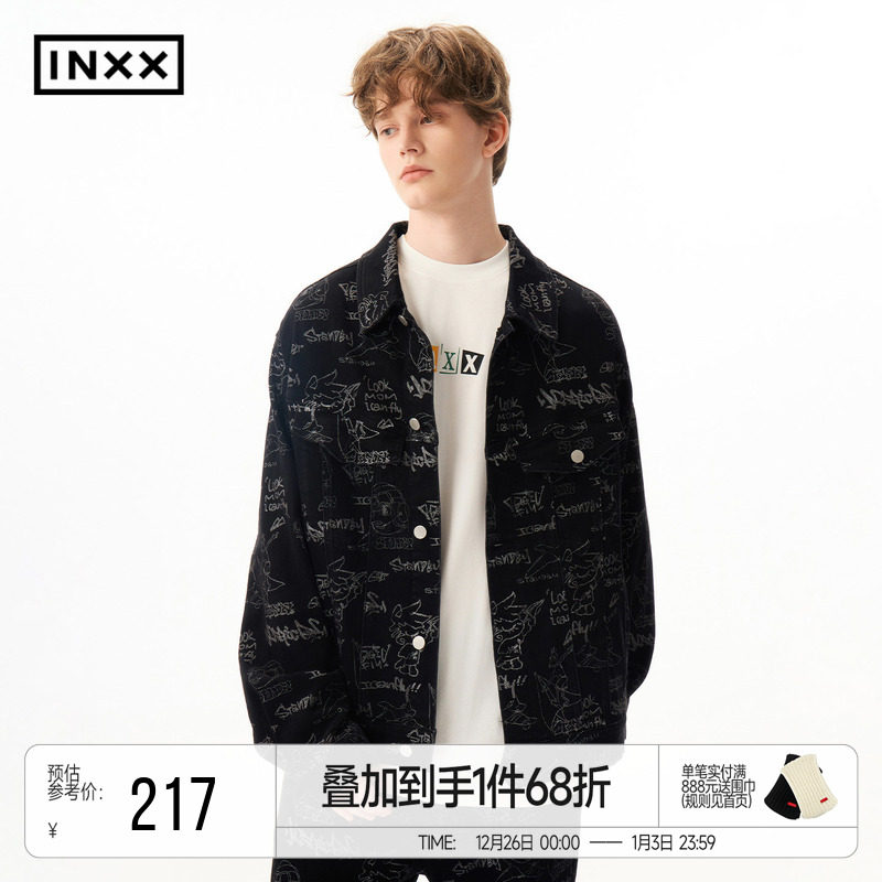 INXX满版数码印花牛仔外套男女同款设计感宽松休闲夹克上衣