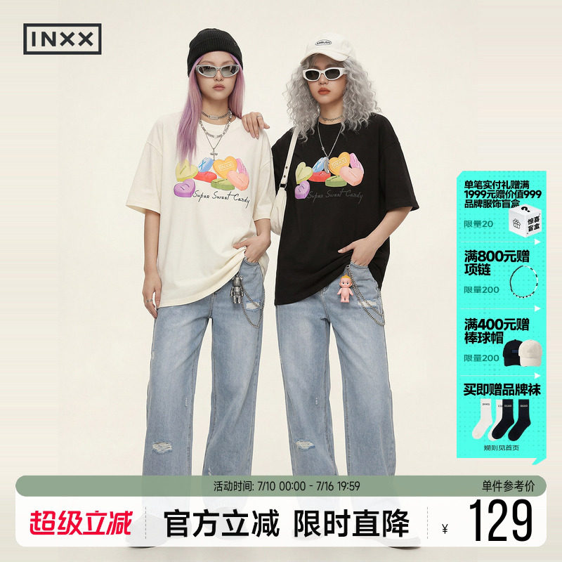 INXX简约235g重磅纯棉短袖T恤2026夏季新款男女糖果印花宽松上衣