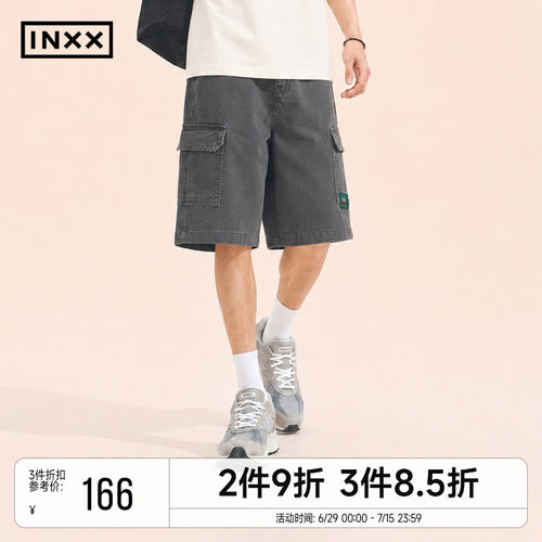 INXX多口袋工装裤休闲宽松直筒短裤夏季新款美式五分裤男女同款