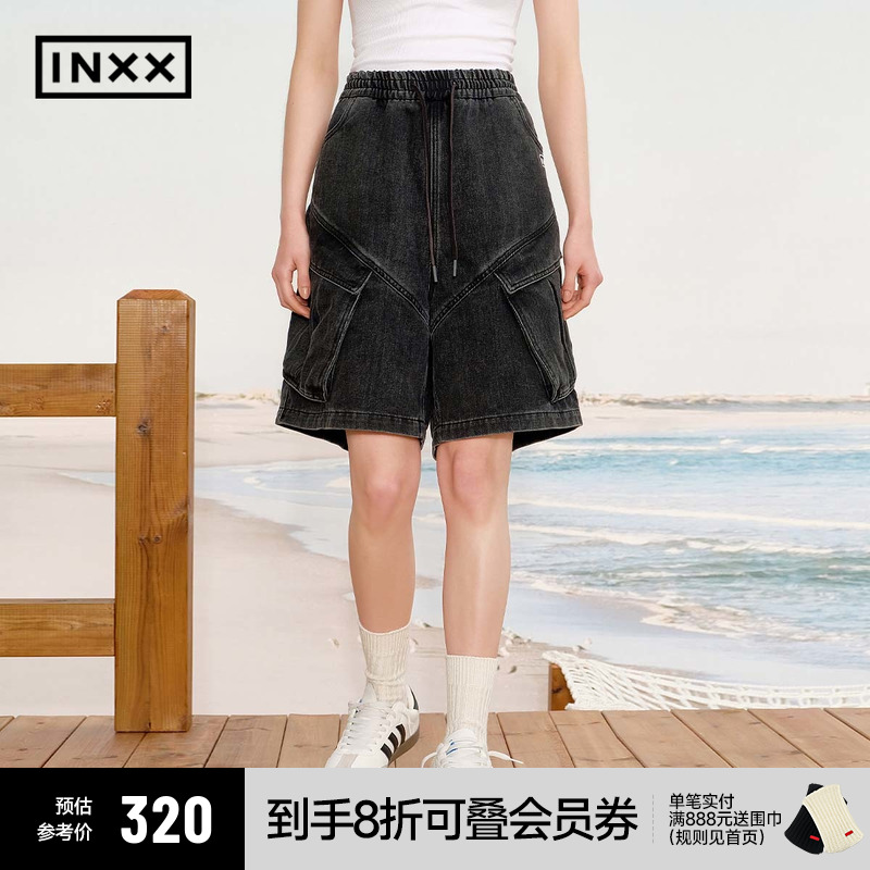 【INXX】街头工装感短裤个性大口袋贴袋设计直筒五分裤男女同款潮