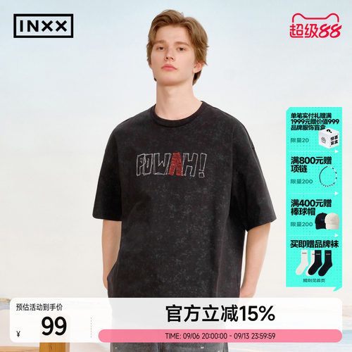 INXX蜡染仿制炒色短袖T恤男款2026夏季新款潮牌走针绣宽松上衣女