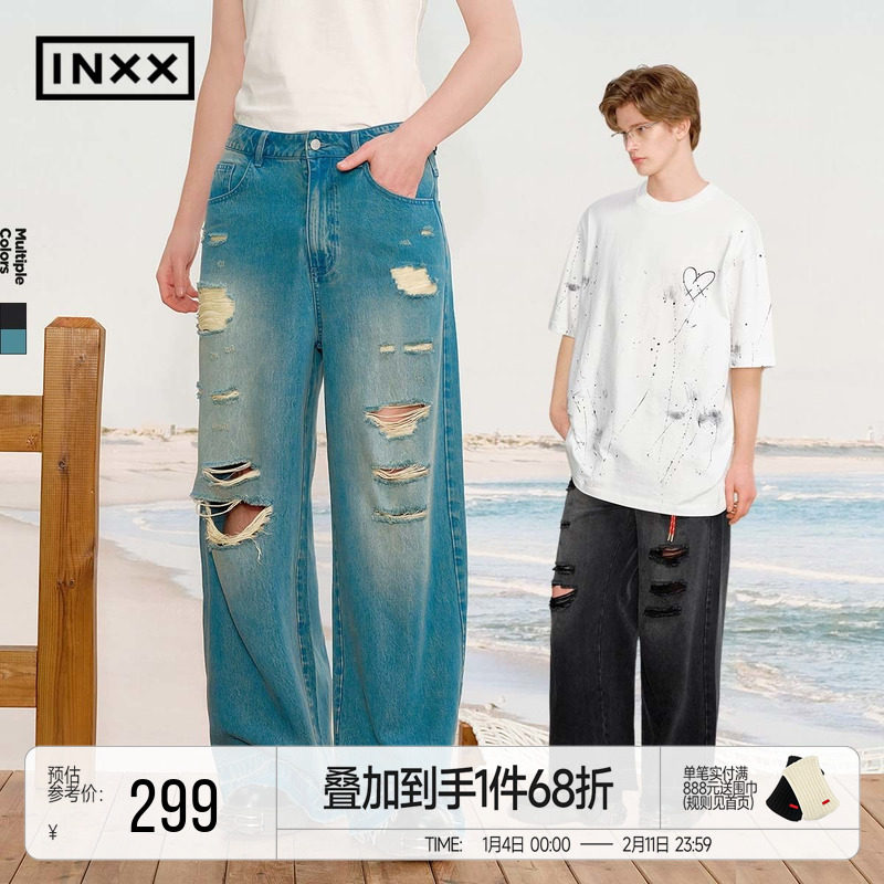 INXX复古水洗牛仔裤男潮流破洞设计感直筒裤美式宽松长裤女,男装,牛仔裤,淘宝优惠券,粉丝福利购,淘宝优惠卷