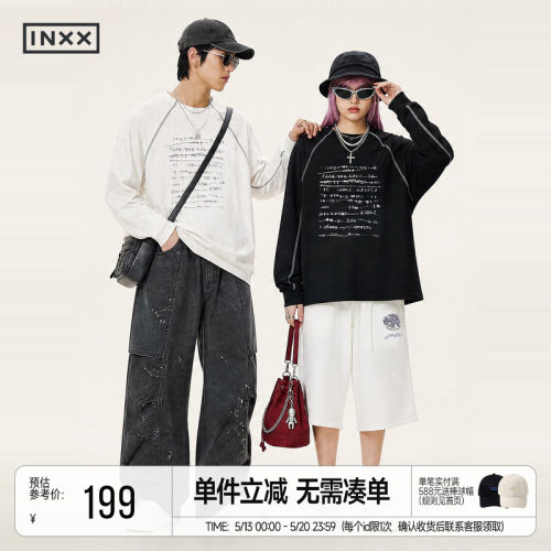 INXX仿蜡染甲骨文插肩长袖T恤