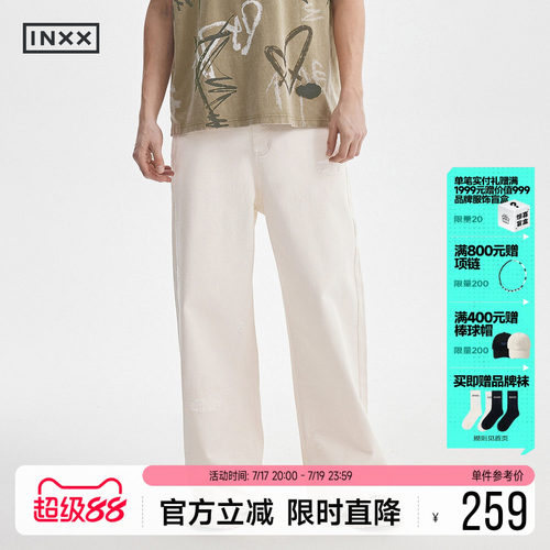 明星同款 INXX Standby不规则破洞牛仔裤男复古水洗阔腿宽松长裤