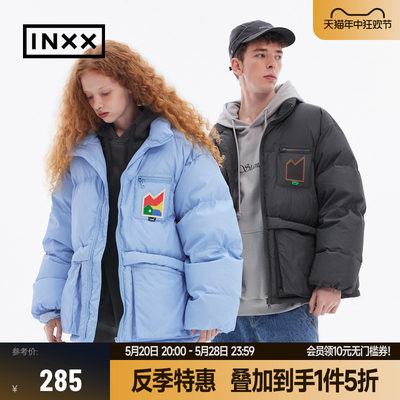 INXXStandby多口袋情侣羽绒服