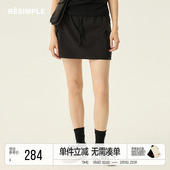 RESIMPLE简单点极简生活女装 短裙 0676