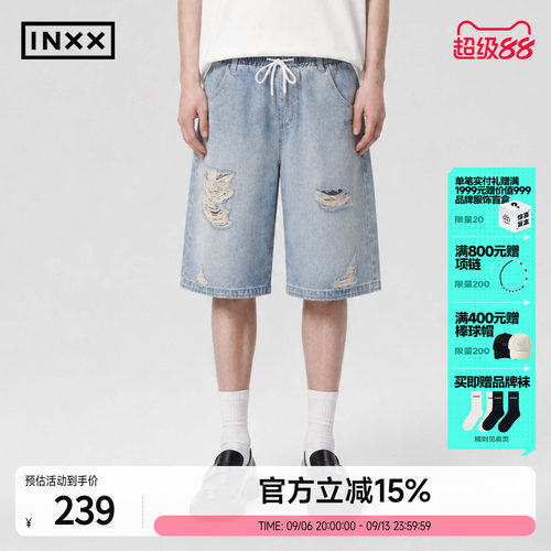 INXX双腰头解构牛仔短裤