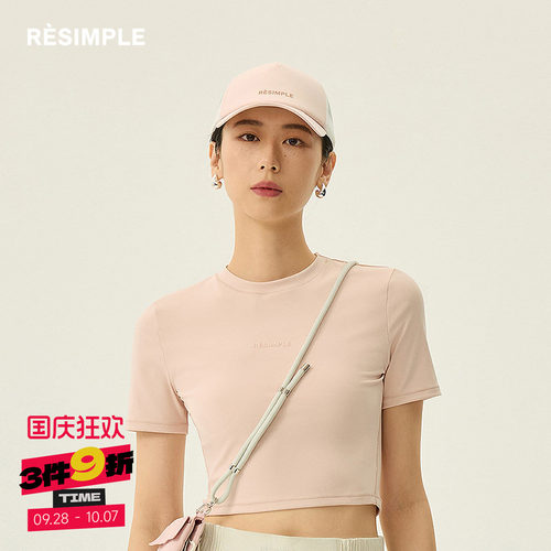 RESIMPLE简单点极简生活女装-短袖T恤-0677