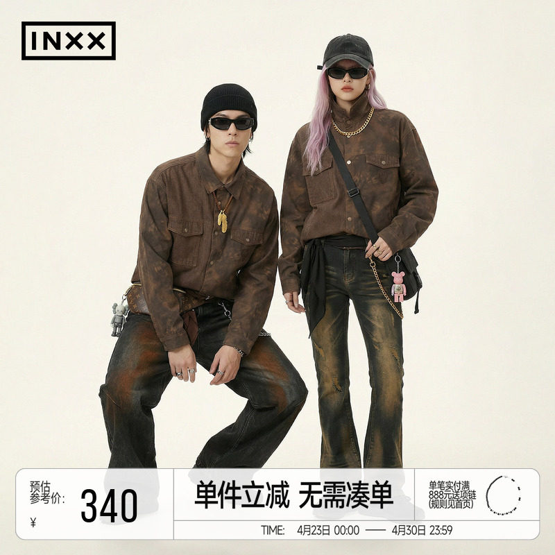INXXAPYD 做旧复古牛仔外套男宽松解构拼接夹克休闲上衣情侣