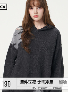 明星同款 INXX潮牌撞色拼接连帽针织衫流苏设计套头毛衣男女同款