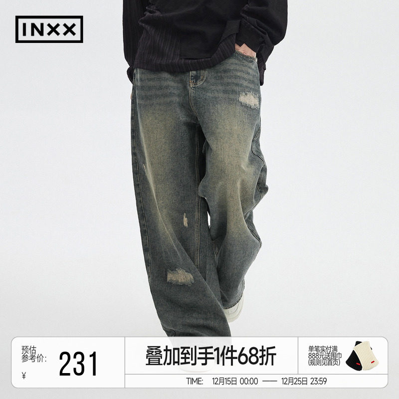 宽松休闲牛仔裤INXX破洞