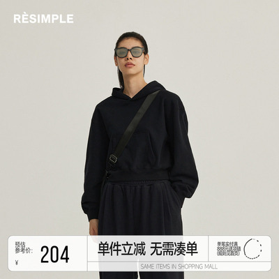 【RESIMPLE】简单点极简生活经典必备纯棉连帽短款卫衣日常百搭女