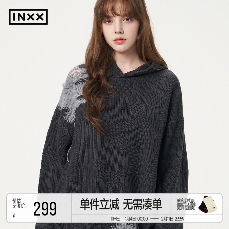 明星同款 INXX潮牌撞色拼接连帽针织衫流苏设计套头毛衣男女同款