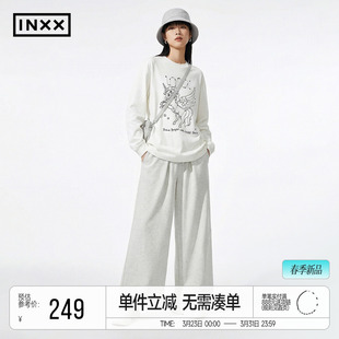 休闲裤 INXX潮牌宽松休闲抽绳卫裤 慵懒风垂感美式 直筒裤 潮男女同款