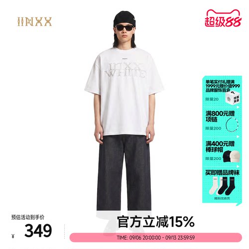 INXX纯棉休闲印花宽松流行短袖t