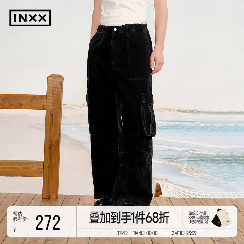 INXX美式街头工装裤男立体大口袋长裤子女宽松休闲直筒裤潮牌,男装,休闲裤,淘宝优惠券,粉丝福利购,淘宝优惠卷
