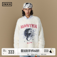 明星同款 INXX软糯慵懒圆领套头毛衣男女冬季宽松设计感针织衫