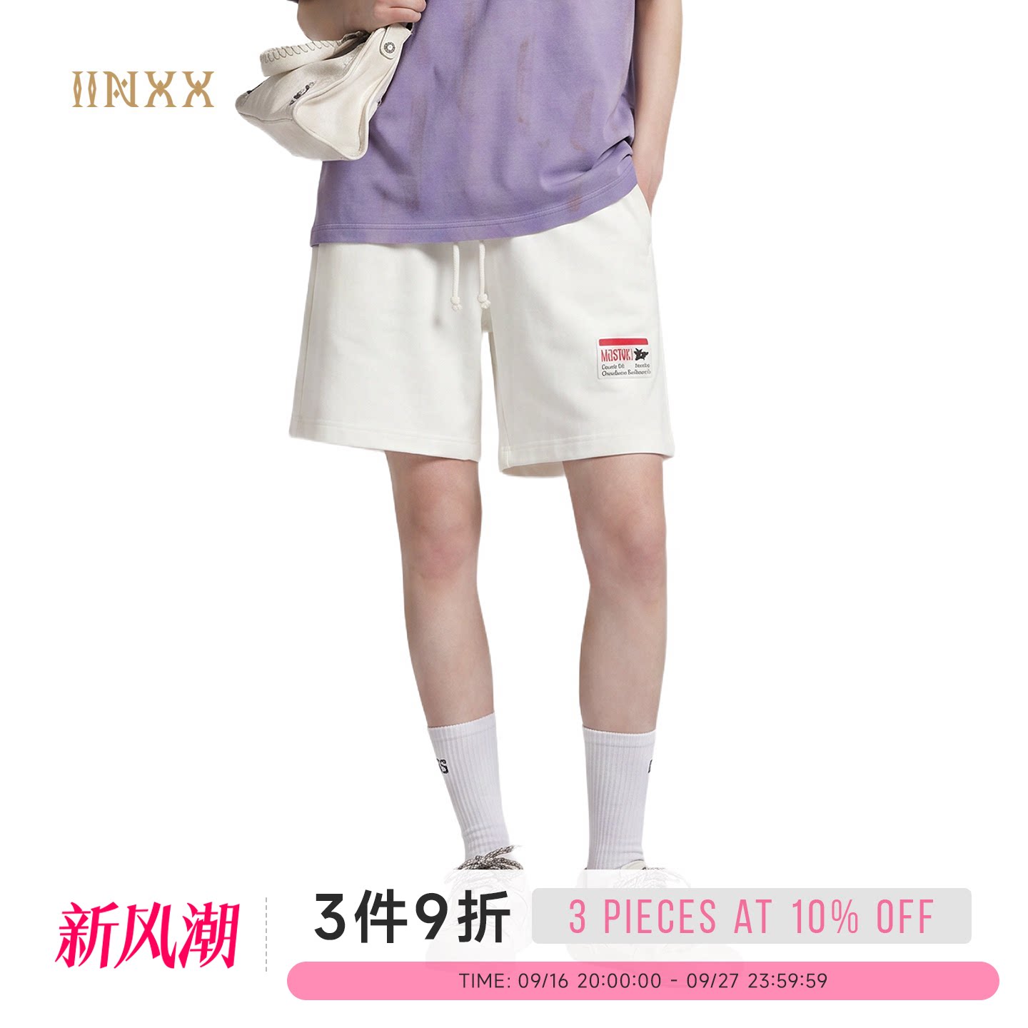 INXX【银标】五分裤26新款商场款宽松拉毛刺绣针织男女通用短裤