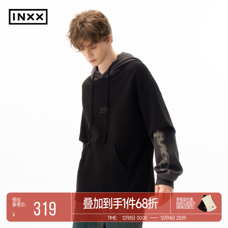 明星同款 INXX假两件撞色连帽卫衣男宽松休闲数码印花套头帽衫女