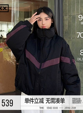 INXX美式休闲撞色立领短款羽绒服男女同款冬季新款时尚外套