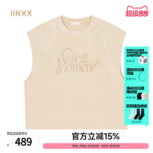 INXX宽松拼接印花字母无袖背心