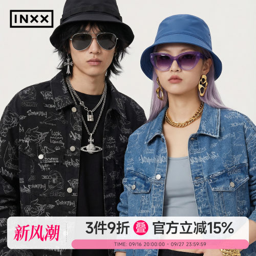 INXX满版数码印花牛仔外套男女同款设计感宽松休闲夹克上衣
