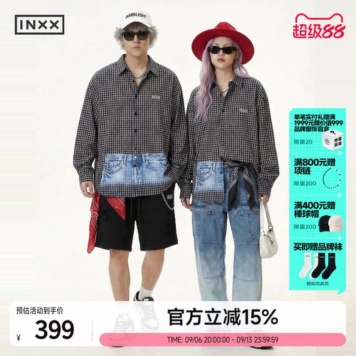 INXX美式假两件印花长袖衬衫