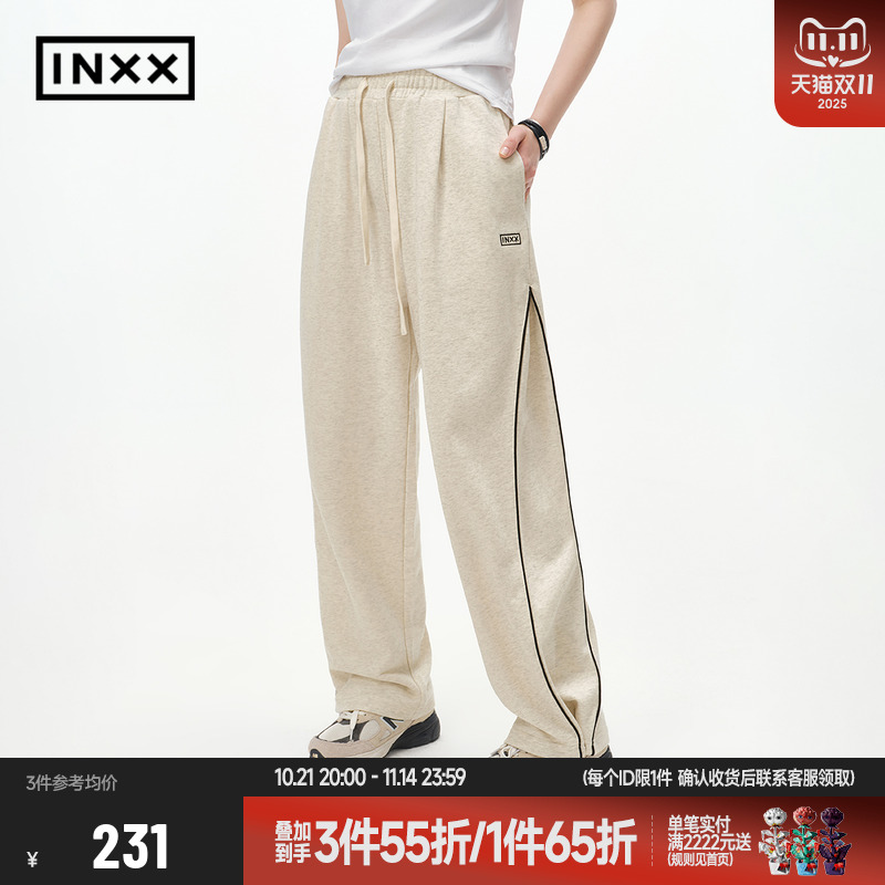 【INXX】简约休闲运动卫裤男潮牌直筒宽松束脚工装裤美式抽绳长裤