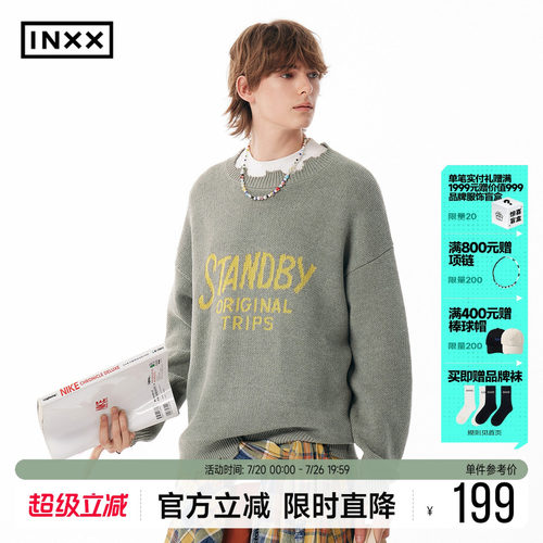 INXX Standby 复古感手写体字母针织衫男不规则破坏圆领毛衣女