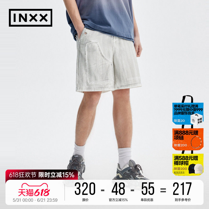 INXXAPYD 美式复古刷脏做旧五分裤2026夏季破洞毛边直筒短裤男女