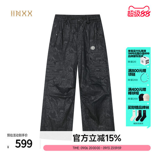 INXX宽松工装阔腿暗纹梭织裤