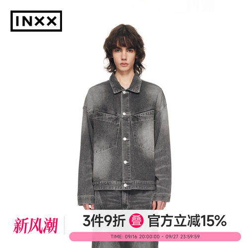 INXX休闲黑灰渐变牛仔夹克