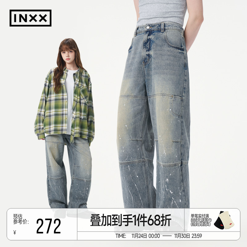INXX复古做旧水洗牛仔裤男款刷脏甩点街头感宽松廓形潮流长裤