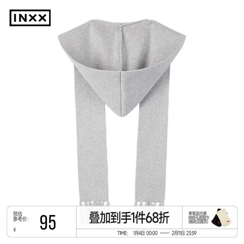 INXX潮牌连帽披肩帽子围巾一体针织秋冬男女同款时尚新款配饰,服饰配件/皮带/帽子/围巾,帽子,淘宝优惠券,粉丝福利购,淘宝优惠卷