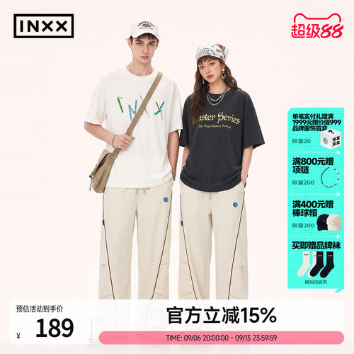 INXX夏季抽绳宽松阔腿休闲裤