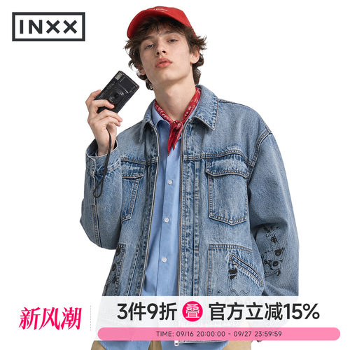 INXX重磅水洗牛仔夹克拓印款